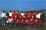 chileu17-1993.jpg